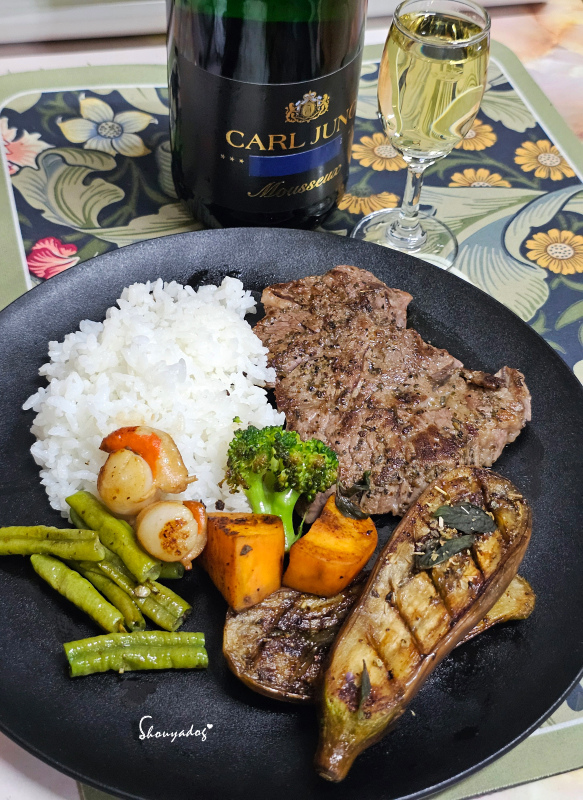 【無酒精紅酒品牌推薦】芳時品味 CARL JUNG卡爾榮格酒