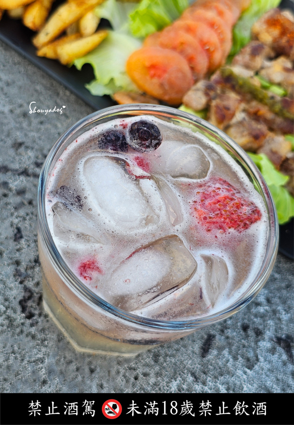 【全聯美食】小紅牛 冰釀牛番茄 開胃小菜 沙拉 中秋烤肉 夏