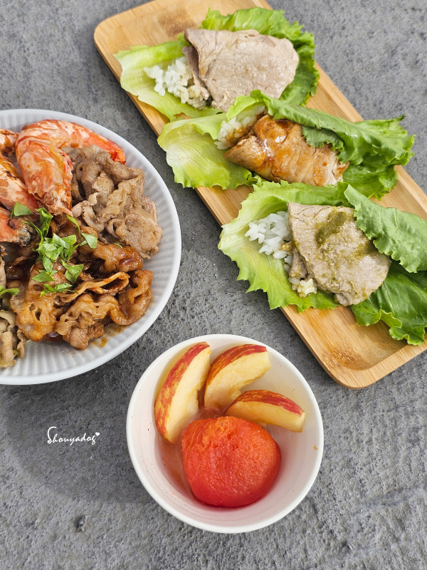 【全聯美食】小紅牛 冰釀牛番茄 開胃小菜 沙拉 中秋烤肉 夏