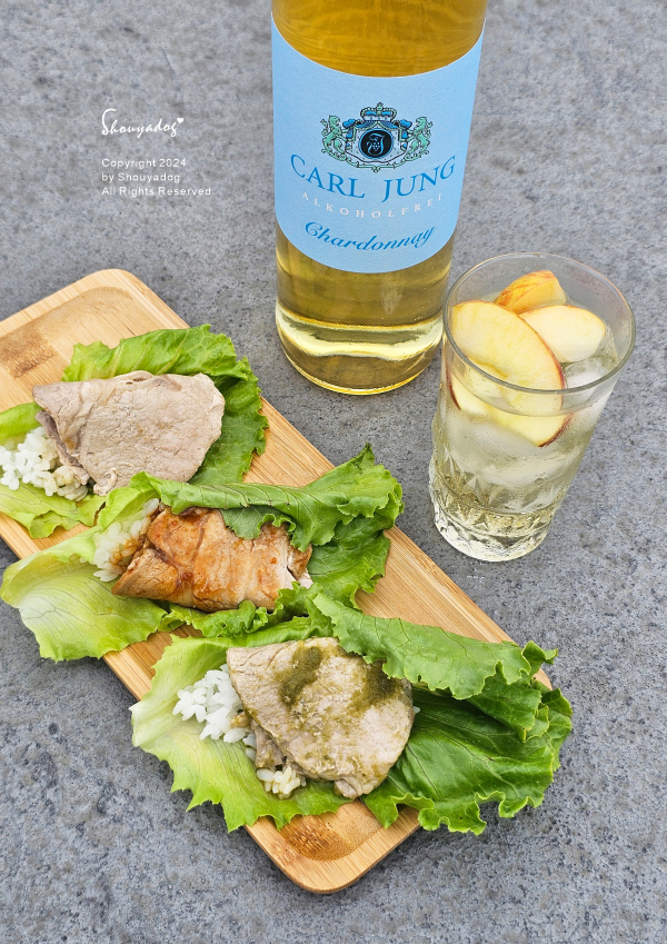 【無酒精紅酒品牌推薦】芳時品味 CARL JUNG卡爾榮格酒