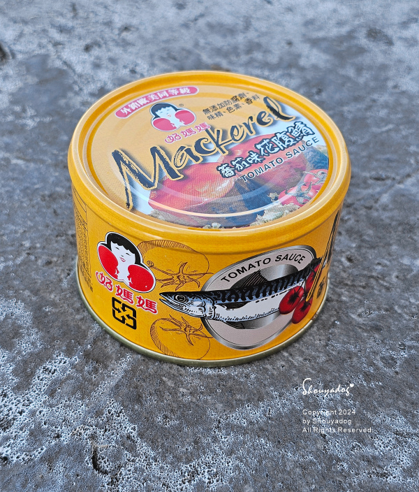 【好吃鮪魚罐頭料理分享】Howmama-東和食品 辣妹鮪魚 