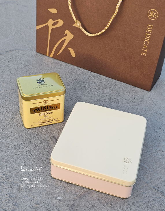 【中秋禮盒推薦】獻烘焙 iminding 金月雙享唐寧茶禮盒