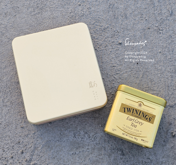 【中秋禮盒推薦】獻烘焙 iminding 金月雙享唐寧茶禮盒