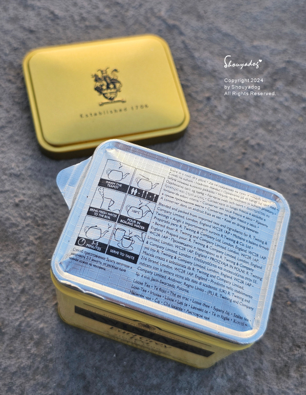 【中秋禮盒推薦】獻烘焙 iminding 金月雙享唐寧茶禮盒