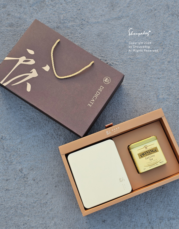 【中秋禮盒推薦】獻烘焙 iminding 金月雙享唐寧茶禮盒