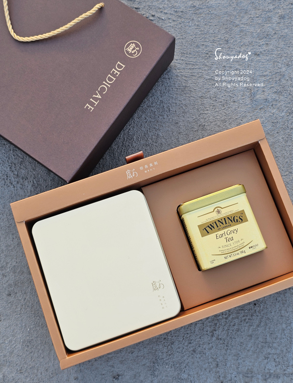 【中秋禮盒推薦】獻烘焙 iminding 金月雙享唐寧茶禮盒