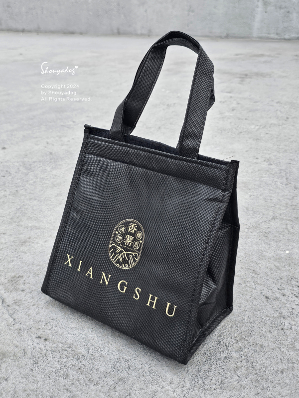 【PIXNET大試用時代】香薯冰纖地瓜 專用保冷袋 下午茶點