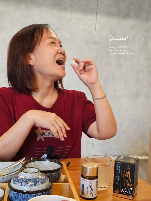 【保健食品】AFC 新究極潤節 日本原裝進口 關鍵敏捷 穩固