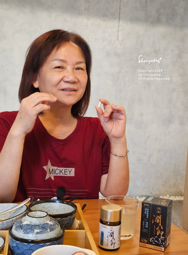 【保健食品】AFC 新究極潤節 日本原裝進口 關鍵敏捷 穩固