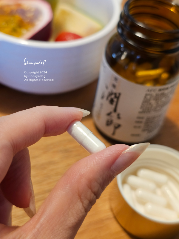 【保健食品】AFC 新究極潤節 日本原裝進口 關鍵敏捷 穩固