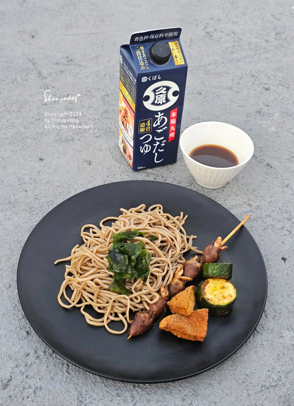 【日式調味料】久原4倍濃縮高湯醬油 蕎麥麵 沾麵醬 茅乃舍