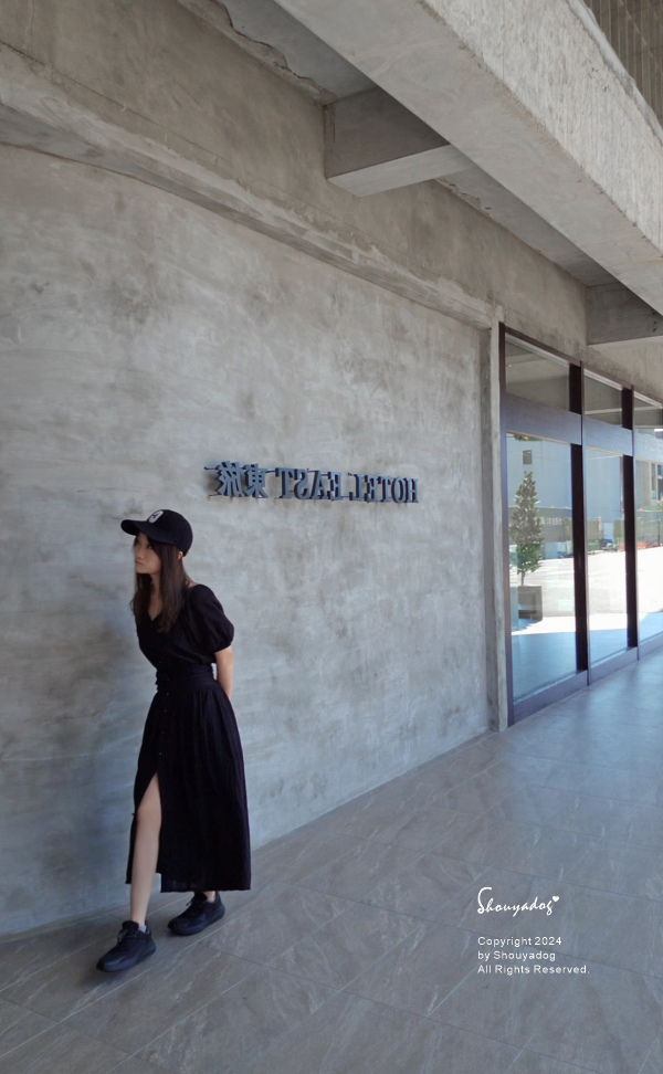 【生活用品】V-TEX 超機能防水休閒鞋 隨時隨地一腳入鞋