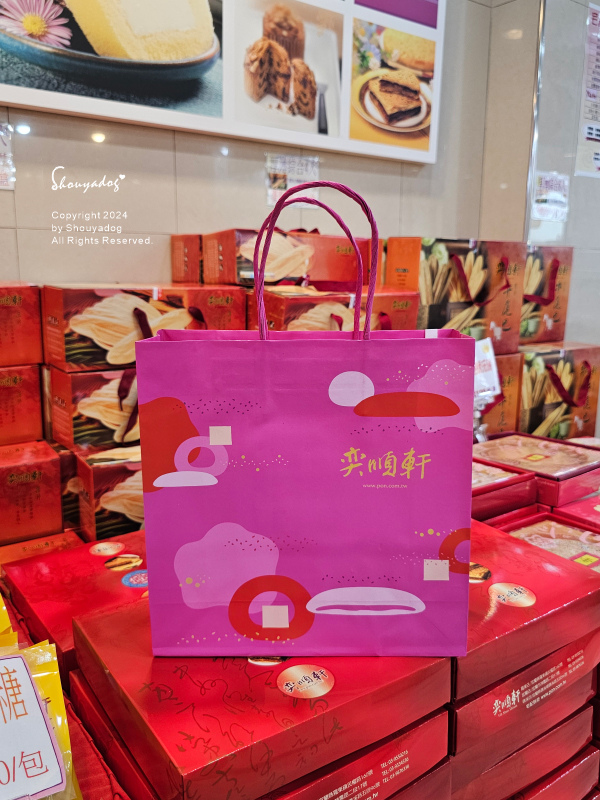 【宜蘭新月廣場住宿】宜蘭東旅 住宿按摩 寵物友善 低調日式侘