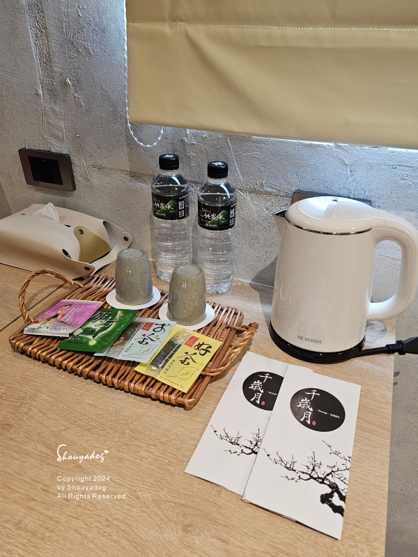 【宜蘭新月廣場住宿】宜蘭東旅 住宿按摩 寵物友善 低調日式侘