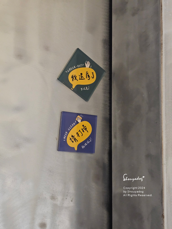 【宜蘭新月廣場住宿】宜蘭東旅 住宿按摩 寵物友善 低調日式侘