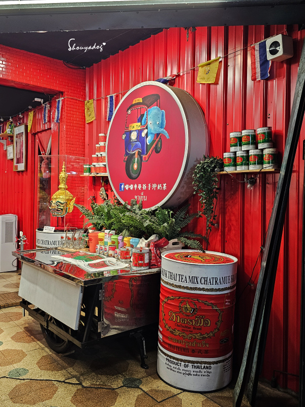 【宜蘭新月廣場住宿】宜蘭東旅 住宿按摩 寵物友善 低調日式侘