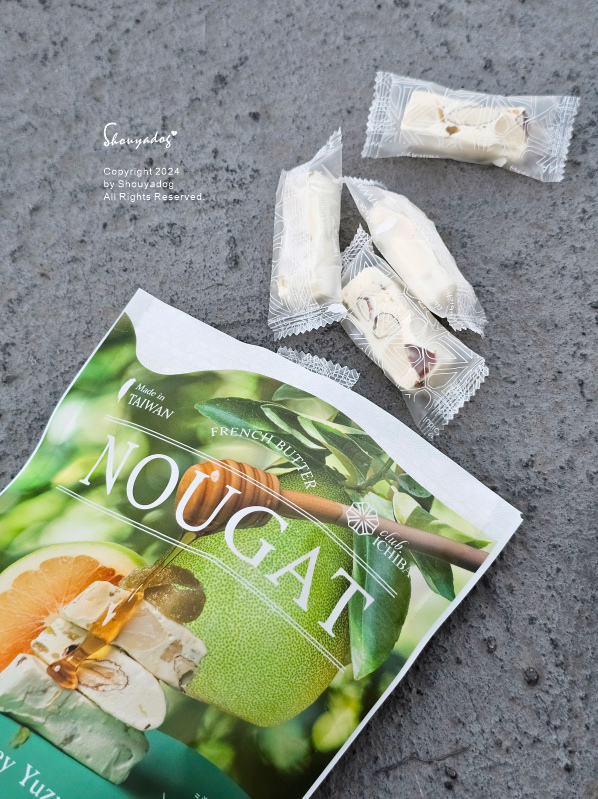 【中秋禮盒】clubICHIBA 市集俱樂部 蜂蜜柚子牛軋糖