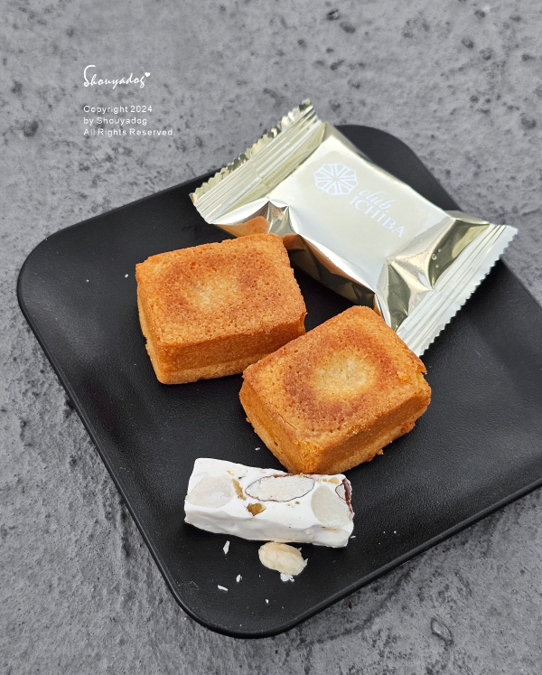 【中秋禮盒】clubICHIBA 市集俱樂部 蜂蜜柚子牛軋糖