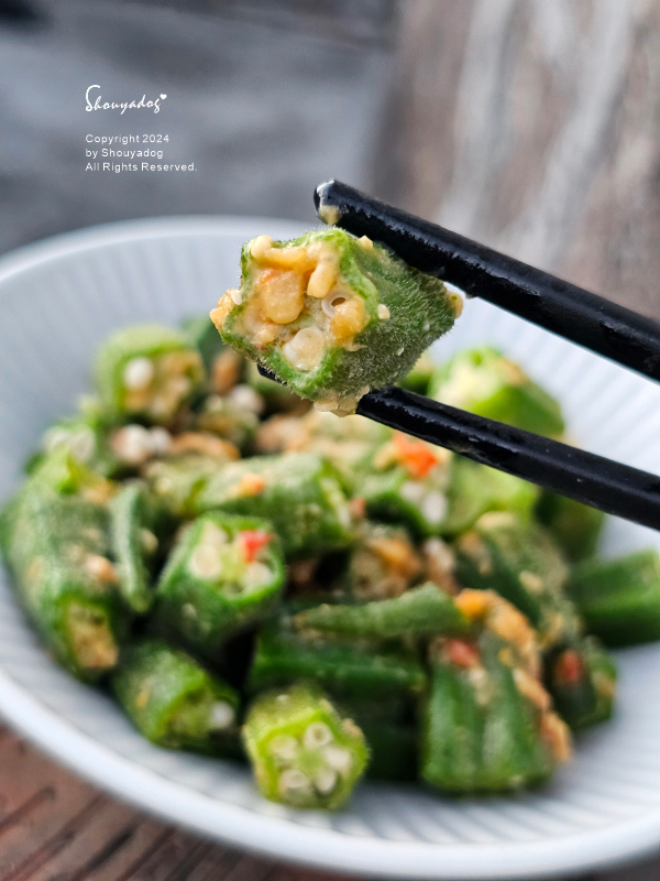 【料理】味噌、蒜泥辣椒醬,沾麵醬、涼拌秋葵與日式炒麵食譜,使
