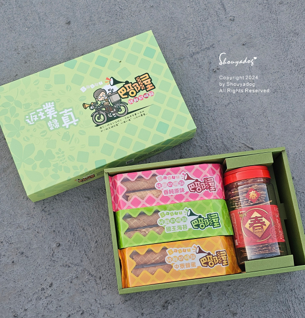 【餅乾零食】巴部屋工房BaBuu House 比冰淇淋更讓人