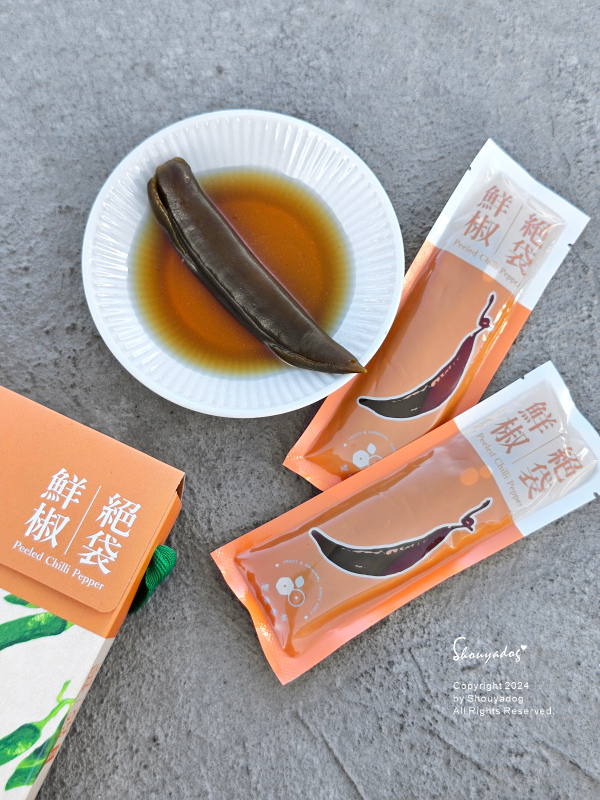 【醃漬小菜】聖果蜜多 白裏透紅剝皮辣椒 絕袋鮮椒 好攜帶的零