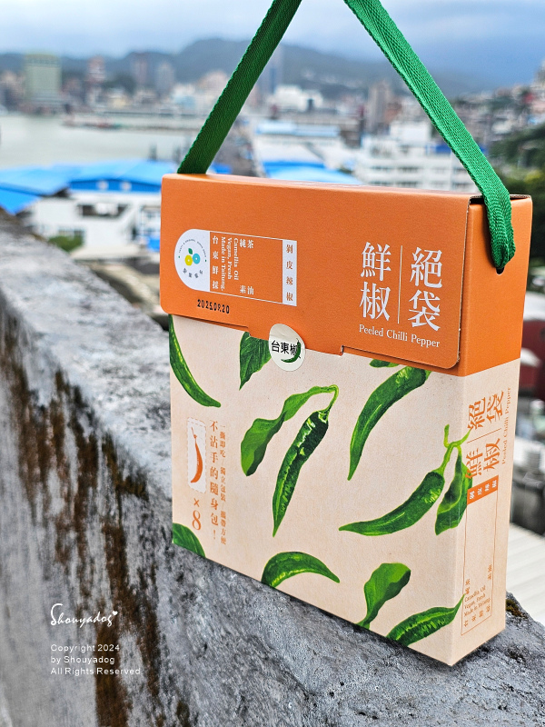 【醃漬小菜】聖果蜜多 白裏透紅剝皮辣椒 絕袋鮮椒 好攜帶的零