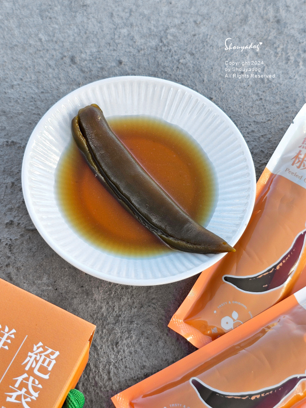 【醃漬小菜】聖果蜜多 白裏透紅剝皮辣椒 絕袋鮮椒 好攜帶的零