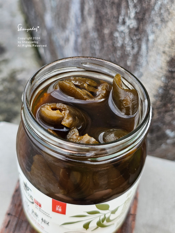 【醃漬小菜】聖果蜜多 白裏透紅剝皮辣椒 絕袋鮮椒 好攜帶的零