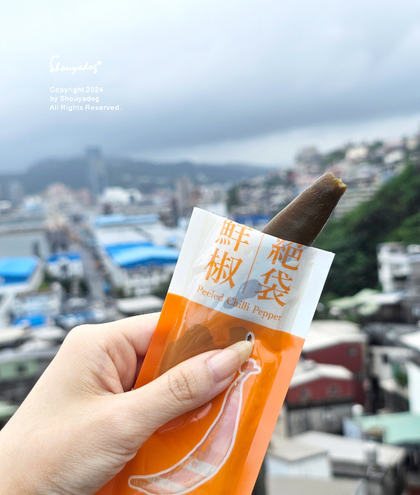 【醃漬小菜】聖果蜜多 白裏透紅剝皮辣椒 絕袋鮮椒 好攜帶的零