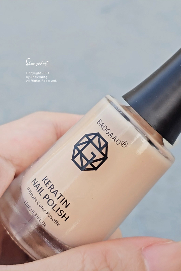 【彩妝保養】BAOGAAO 來自德國的專業護理品牌 甲床指甲