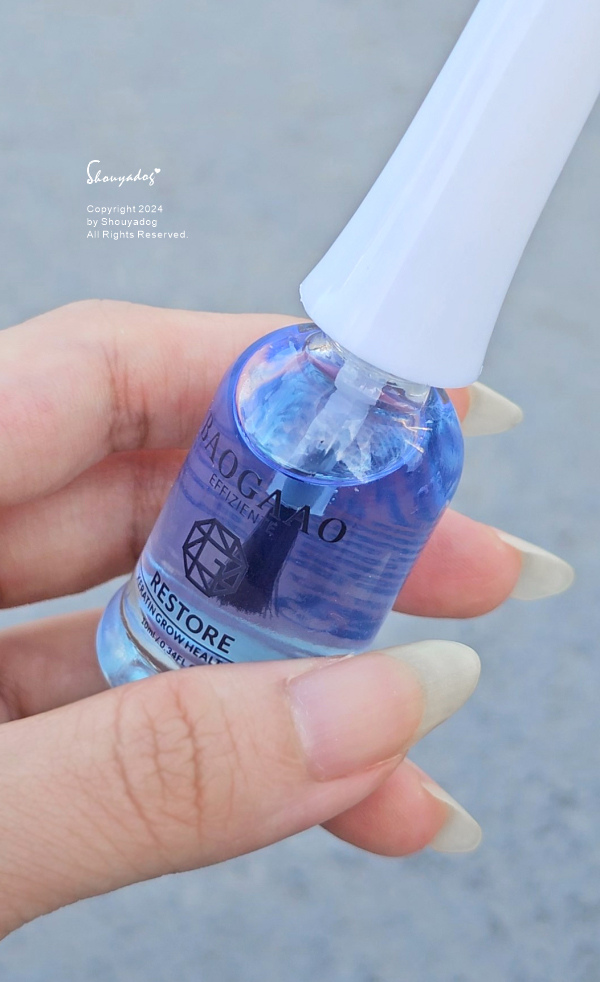 【彩妝保養】BAOGAAO 來自德國的專業護理品牌 甲床指甲