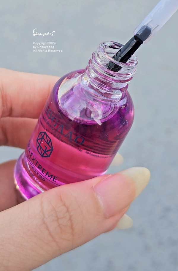 【彩妝保養】BAOGAAO 來自德國的專業護理品牌 甲床指甲