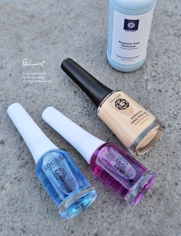 【彩妝保養】BAOGAAO 來自德國的專業護理品牌 甲床指甲