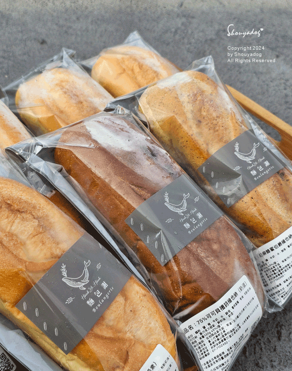 【冰心維也納專門店】麵包謝 Boulangerie Hsie