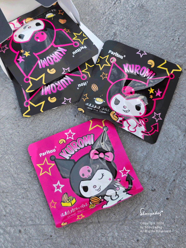 【健康零食】Paritou x KUROMI 混果焦糖甜心 