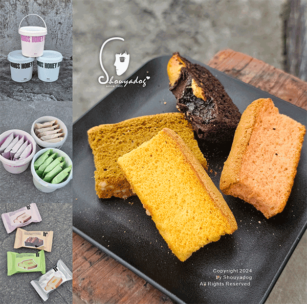 【餅乾零食】火火選物 HOHOS 炎亞綸自創品牌 HONEY