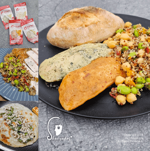 【冷凍宅配美食開箱】杰森食代雞胸肉 補充蛋白質好物分享