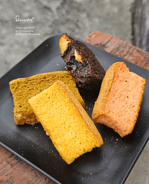 【餅乾零食】火火選物 HOHOS 炎亞綸自創品牌 HONEY