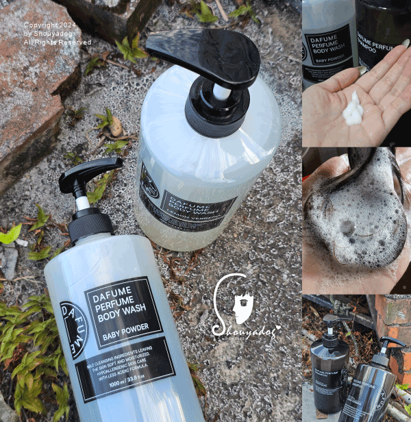 【盥洗用品】韓國香氛專家 COCODOR 珂珂朵爾品香師 D