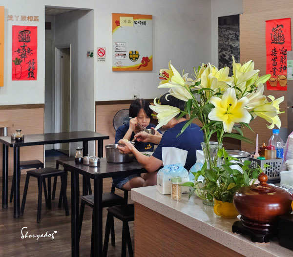 【傳統小吃】珍品餐飲坊(鴨肉專賣店)必吃的珍品四鴨 一鴨四吃