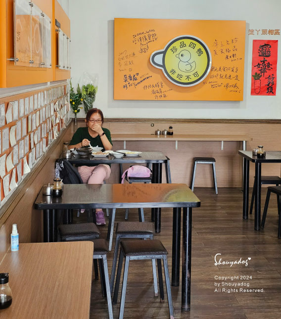 【傳統小吃】珍品餐飲坊(鴨肉專賣店)必吃的珍品四鴨 一鴨四吃