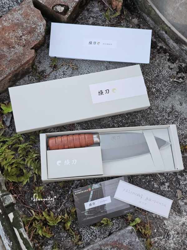 【廚房用品】橫刀 HengDao · 萬用料理刀 武生鋼材株