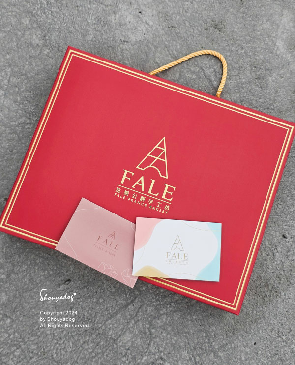 【甜點】法樂公爵手工坊 2025年新年禮盒 金色年華 藏心酥