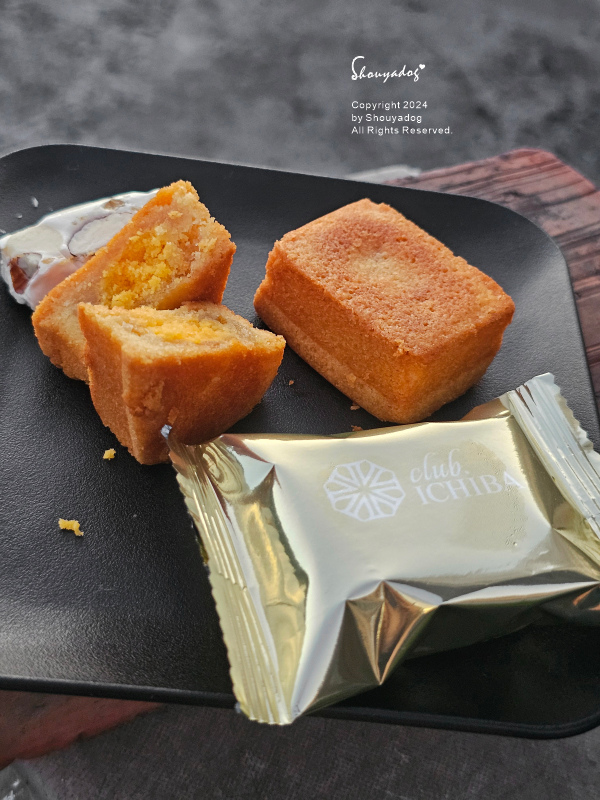 【中秋禮盒】clubICHIBA 市集俱樂部 蜂蜜柚子牛軋糖