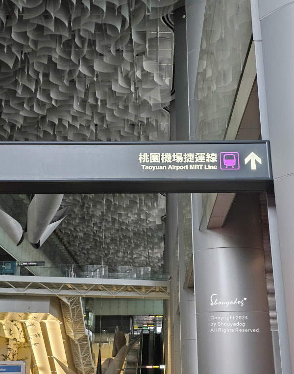 【桃園住宿】青埔商旅一泊二食 母女輕旅行首選 Angle 