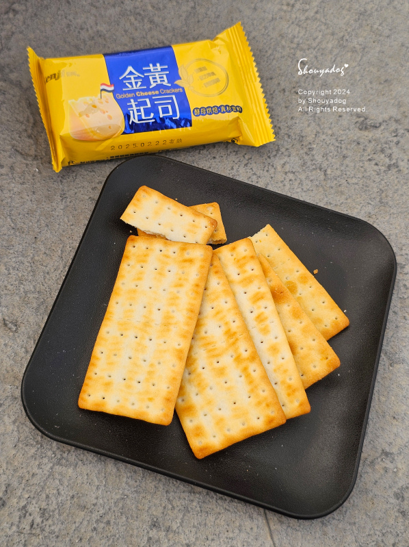 【健康餅乾推薦】健司金黃起司餅乾 評價開箱 荷蘭起司 天然酵