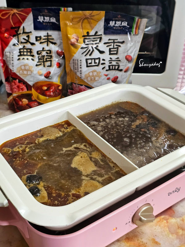 【火鍋宅配】草原風蒙古火鍋 勇士宅家吃鍋組 蒙香四溢.養生湯
