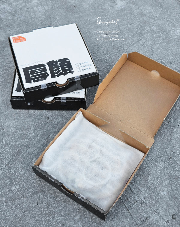 【冷凍食品】Koe & Esther 厚顏Pizza 重磅牛