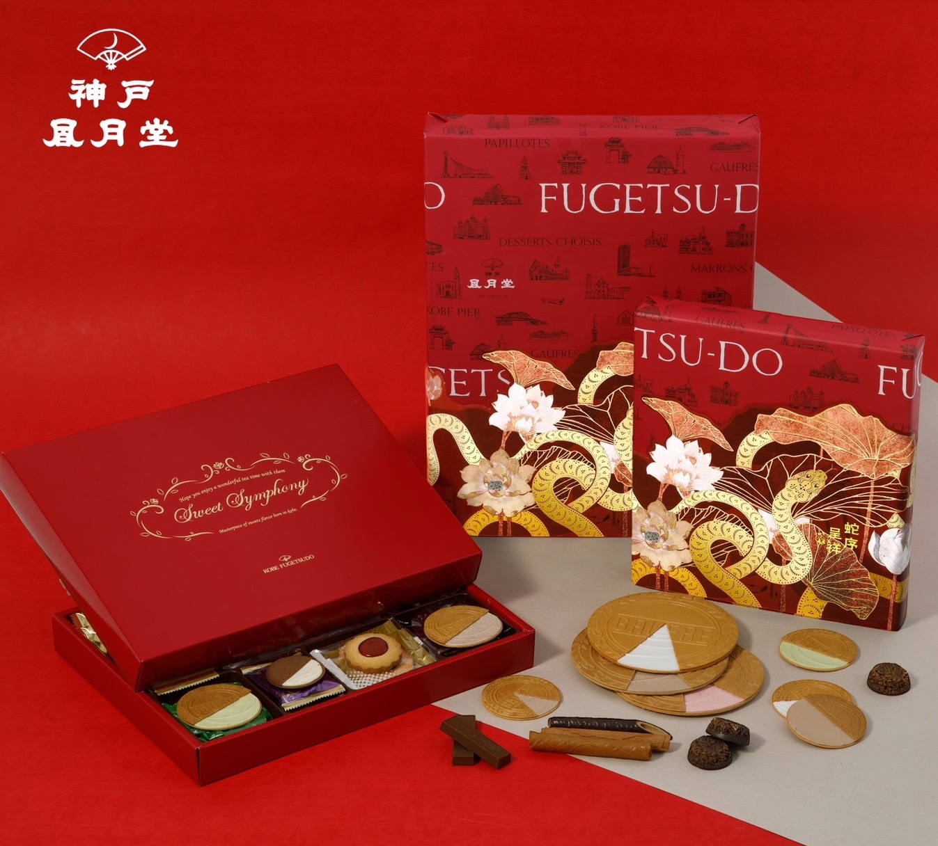 新年禮盒1.jpg 新年禮盒1.jpg