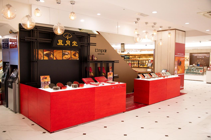 【2025新年伴手禮推薦】神戶風月堂 彌月喜餅禮盒分享 緋紅 【2025新年伴手禮推薦】神戶風月堂 彌月喜餅禮盒分享 緋紅